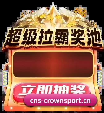 全天候赛场遥测雷达，伴您洞察每一场博弈